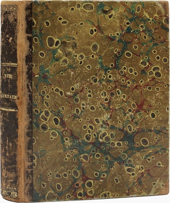 [Одна из первых грамматик русского языка]. Гренинг М. Российская грамматика. Stockholm: Tryckt uti kongl. tryckeriet hos directeuren Pet Momma, 1750.